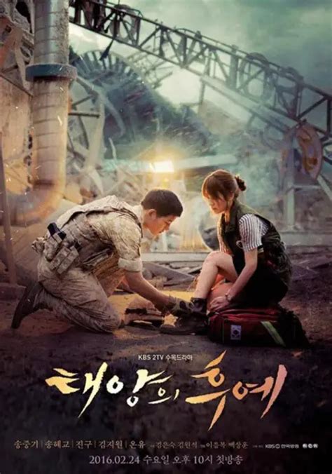 2016 Best Korean Dramas: The Year Of Imaginative.